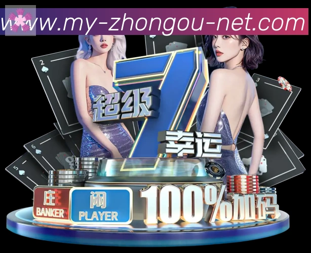 奖项证书